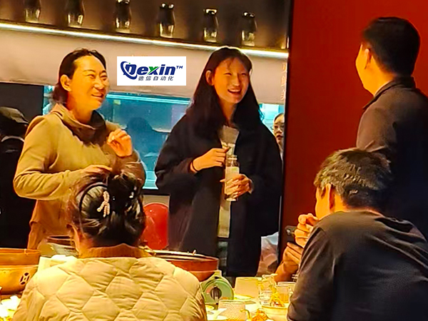 歡聚一堂，共話未來——德信2025年終聚餐